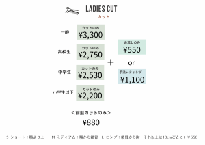 Social Media Tools Table List colorful Instagram Postのコピー - 5