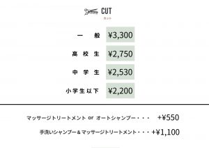 Social Media Tools Table List colorful Instagram Postのコピー - 6